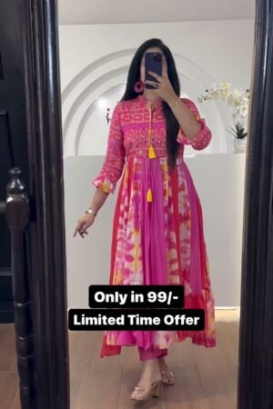 Multi Color Printed Suit Set