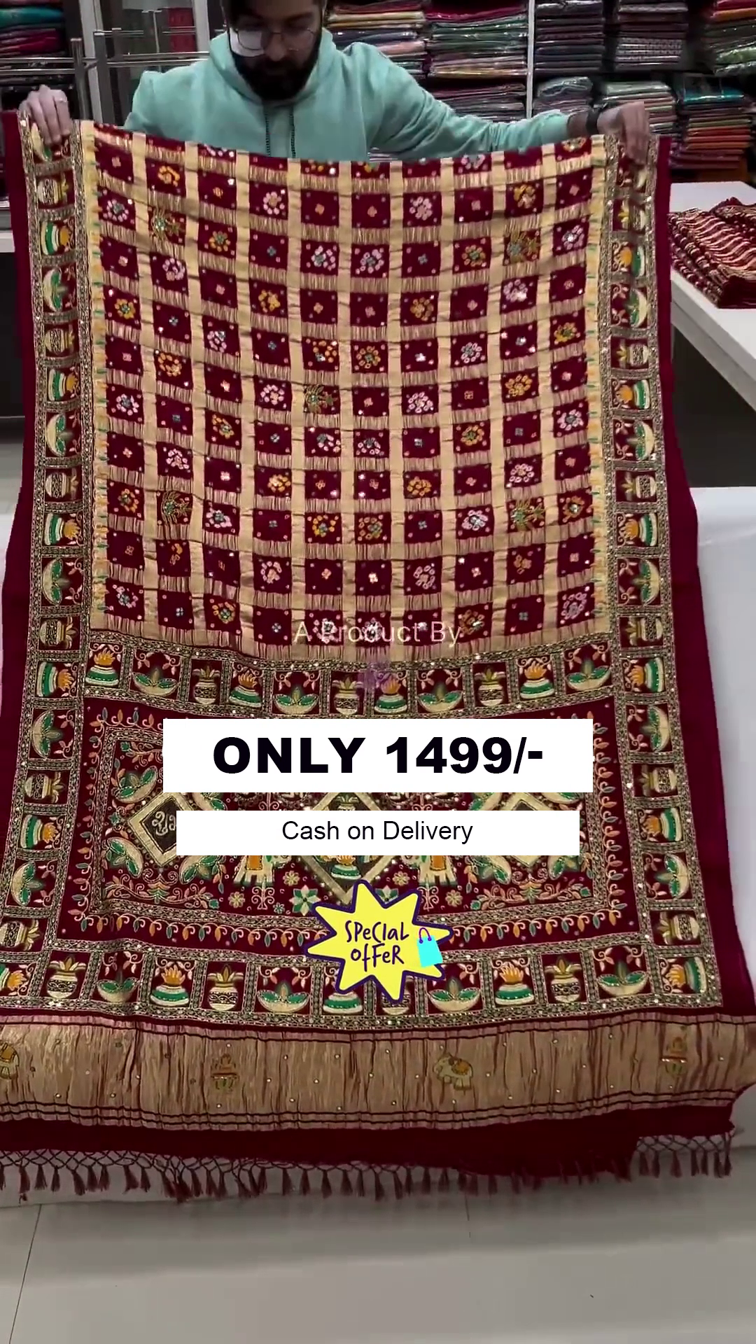 Traditional Gharchola Saree - Image 3