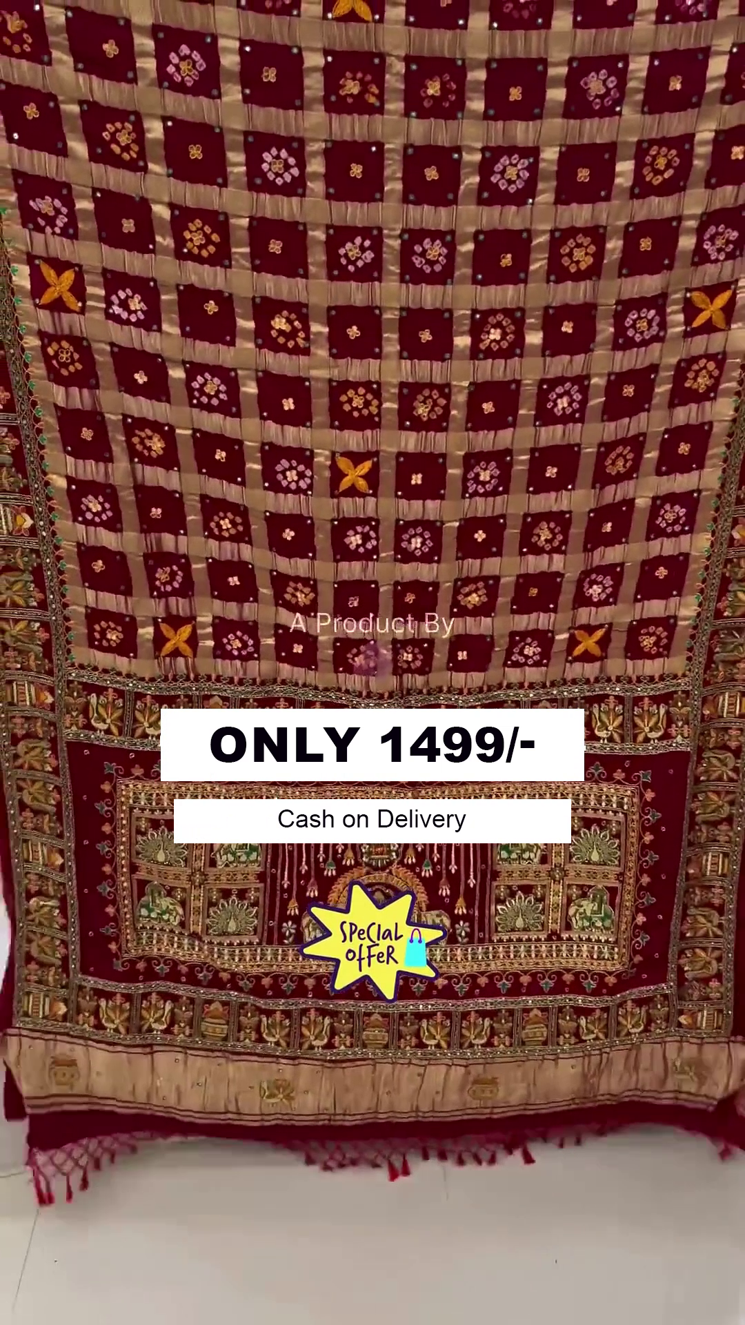 Traditional Gharchola Saree - Image 5