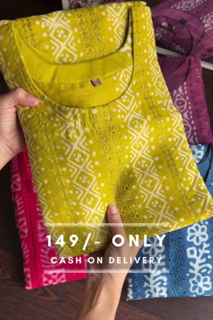 Pure Cotton Salwar Suit Material Printed