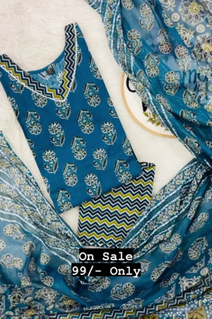 V Neck Salwar With Dupatta
